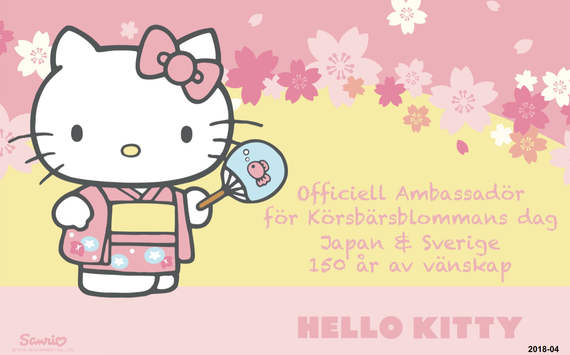 hello kitty online europe