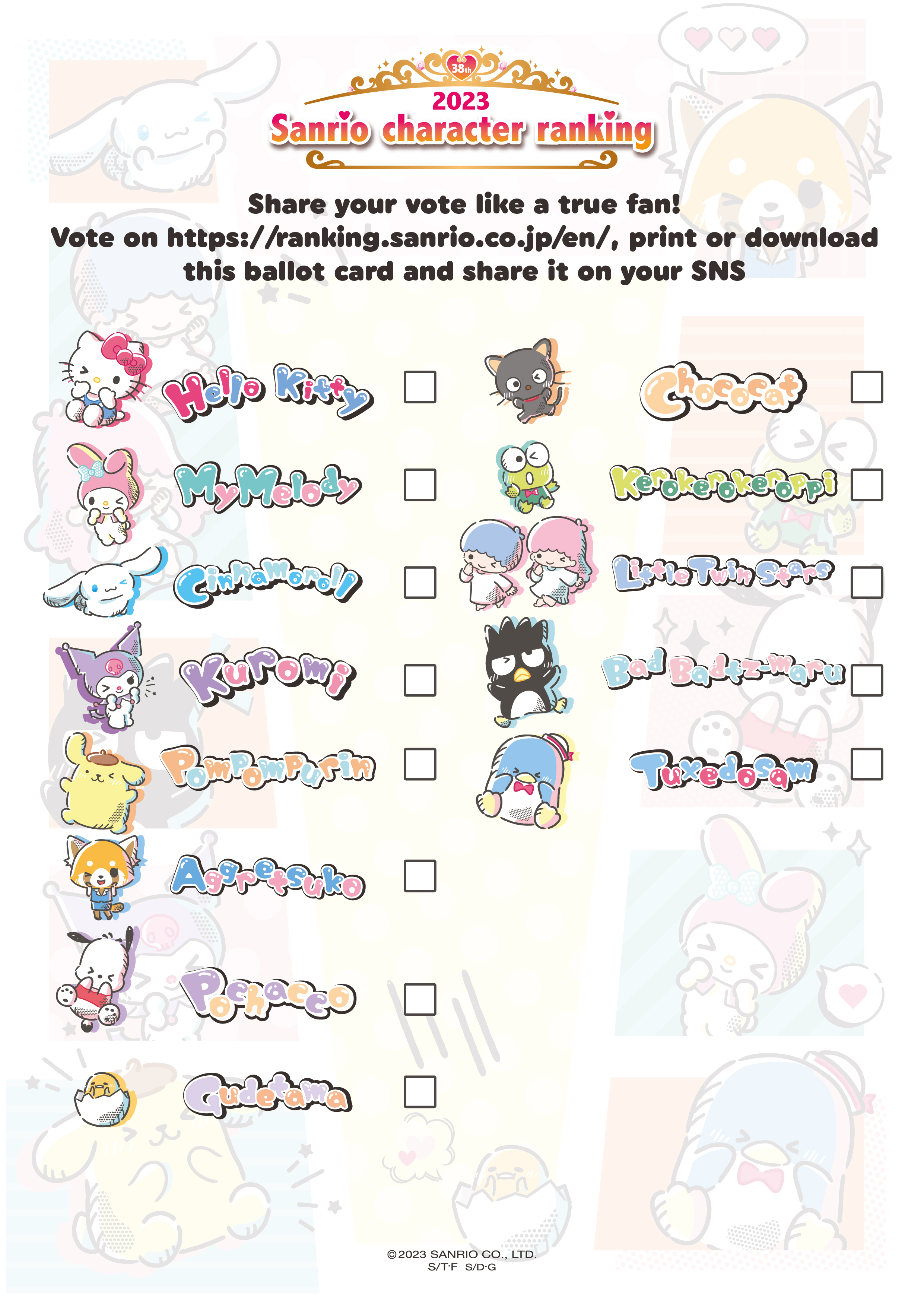 Sanrio sales characters names