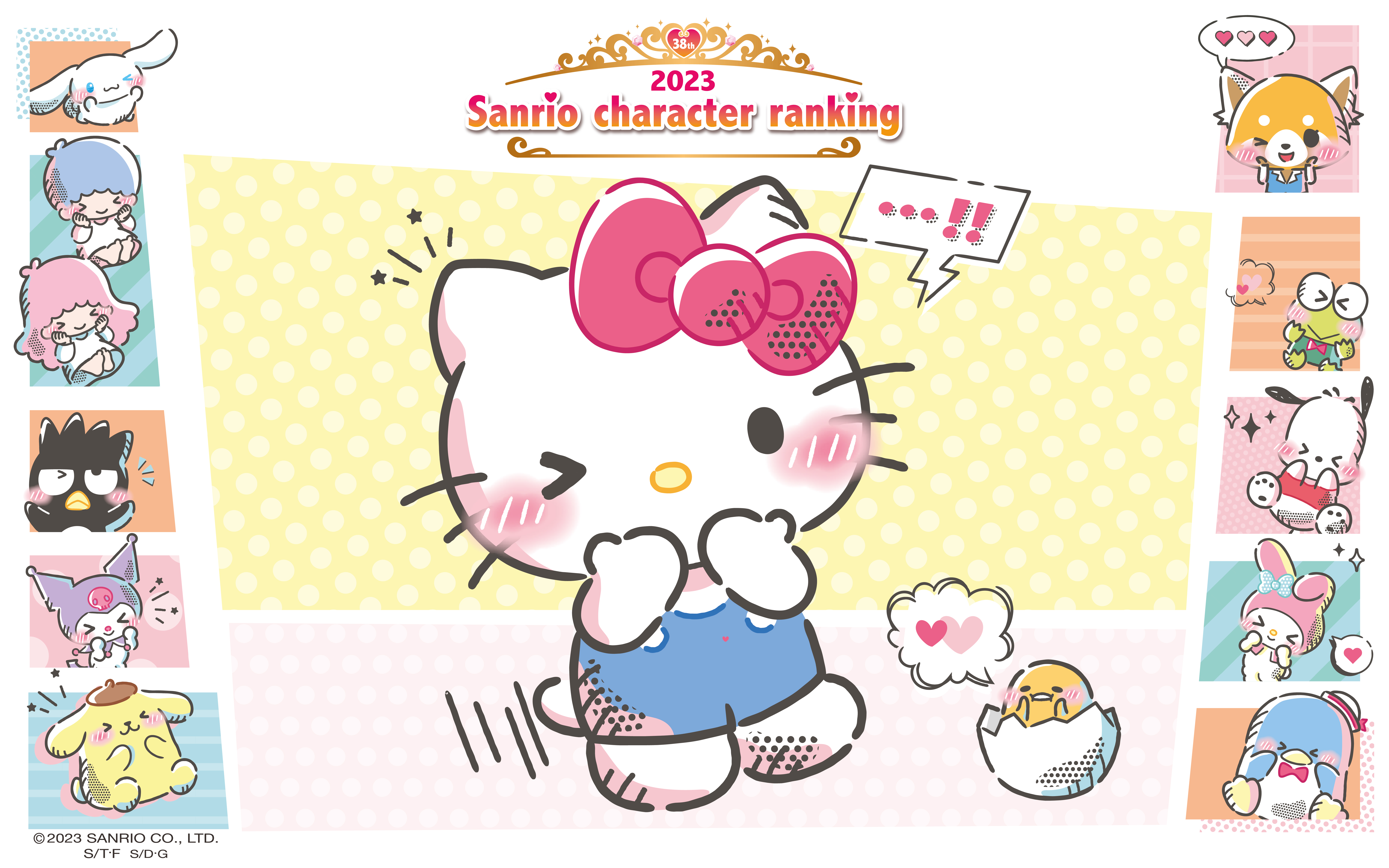 Sanrio Europe